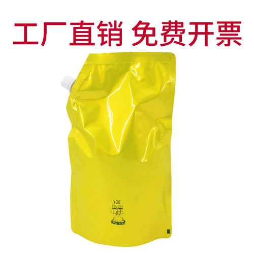 适用于质夏普碳粉AR350 450 550 M620N M700N MX623 753墨粉