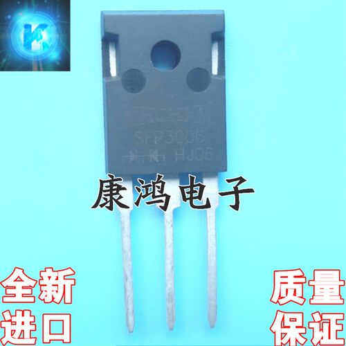 全新进口原装 SFP3006 TO-247 快恢复二极管 30A 600V 质量保证