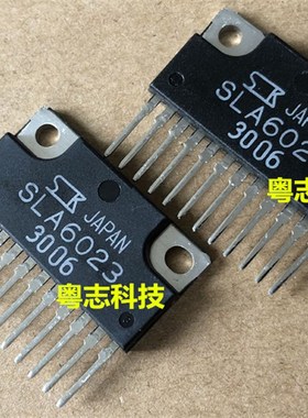 SLA6020 SLA6023 SLA6024 正品进口电机驱动芯片  全新原装
