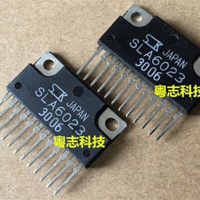 SLA6020 SLA6023 SLA6024 正品进口电机驱动芯片  全新原装