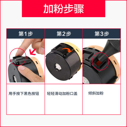 适用富士施乐P105b粉盒M105b P205b复印机碳粉筒M205b P158b硒鼓