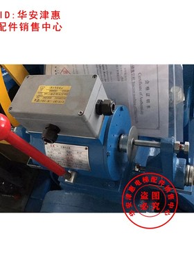 全新原装电梯曳引机防爆制动器BZ-DSST150