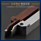 200 加长端面切槽刀杆 100 525 800 大切深端面圆弧槽刀杆MGHH425