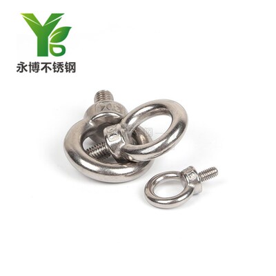 开业促销 304不锈钢吊环螺丝 吊丝 吊栓 规格齐全 现货发售