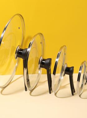 wmf福腾宝16 20 24 28cm 平底锅 汤锅 玻璃盖 锅盖 盖子