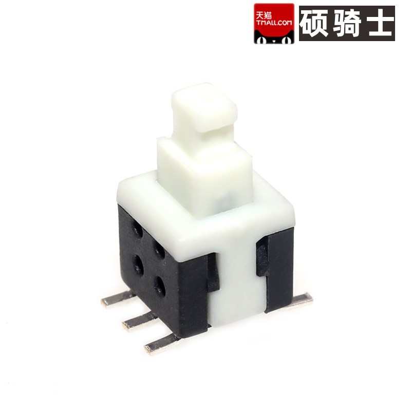 5.8*5.8贴片自锁开关 K8-8081S-L1 无锁按键开关 带锁按钮开关