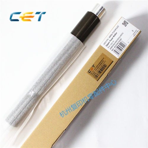 中恒CET适用夏普AR M350 M450 M351 M451 U D定影加热上棍热辊