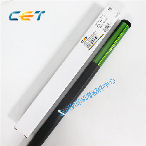 中恒CET适用夏普AR M350 M351 M450 M451 D U 鼓芯单鼓硒鼓感光鼓