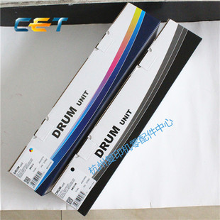 中恒CET適用柯美DR311套鼓美能達C220 C360硒鼓感光鼓組件 C280