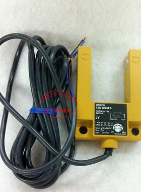 原装 欧M龙 (上海)u型传感器光电开关 E3S-GS3E4