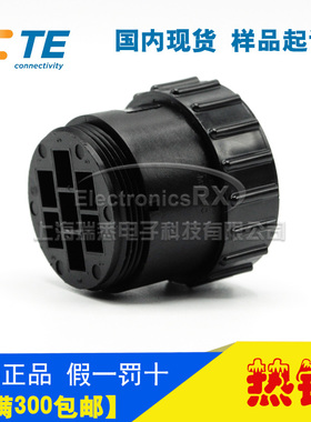 原装AMP安普TE泰科进口连接器206226-1热卖
