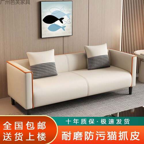 卧室客厅沙发小户型布艺沙发简约出租房民宿卧室公寓组合懒人沙发