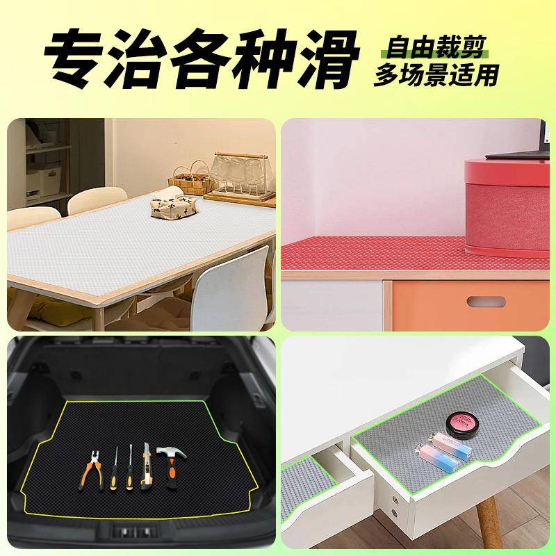 PVC发泡防滑垫厨房抽屉置物垫网格小方格地毯托垫货架车用止滑垫