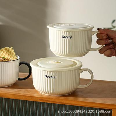 陶瓷上班族饭盒餐盒便当盒带盖2025新款家用单手柄泡面碗早餐杯