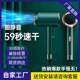 电吹风机家用发廊大功率德国专用理发店2300w负离子 护发速干静音