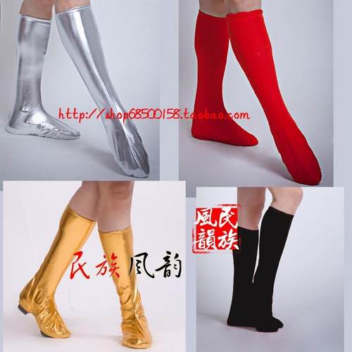 成人舞蹈鞋套蒙古藏族靴套民族女兵军装舞台袜套表演出服长筒红色