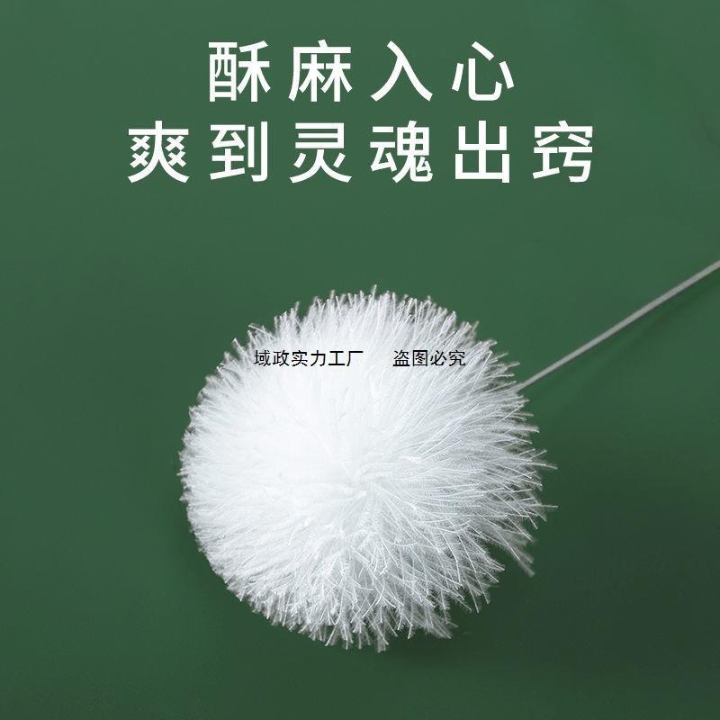 采耳毛毛不掉毛银针大鹅毛棒鸡毛棒打耳朵毛毛柔软挠痒痒专用工具