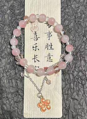 桃花灼灼手链甜美轻奢风气质十里桃花闺蜜手链礼物