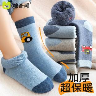 儿童袜子秋冬加绒加厚毛圈袜精棉男孩中筒冬季宝宝棉袜男童毛巾袜