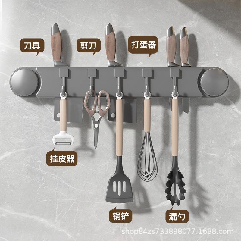旋转锅铲架台面家用厨房挂钩置物架挂勺子铲子支架汤勺厨具收纳架