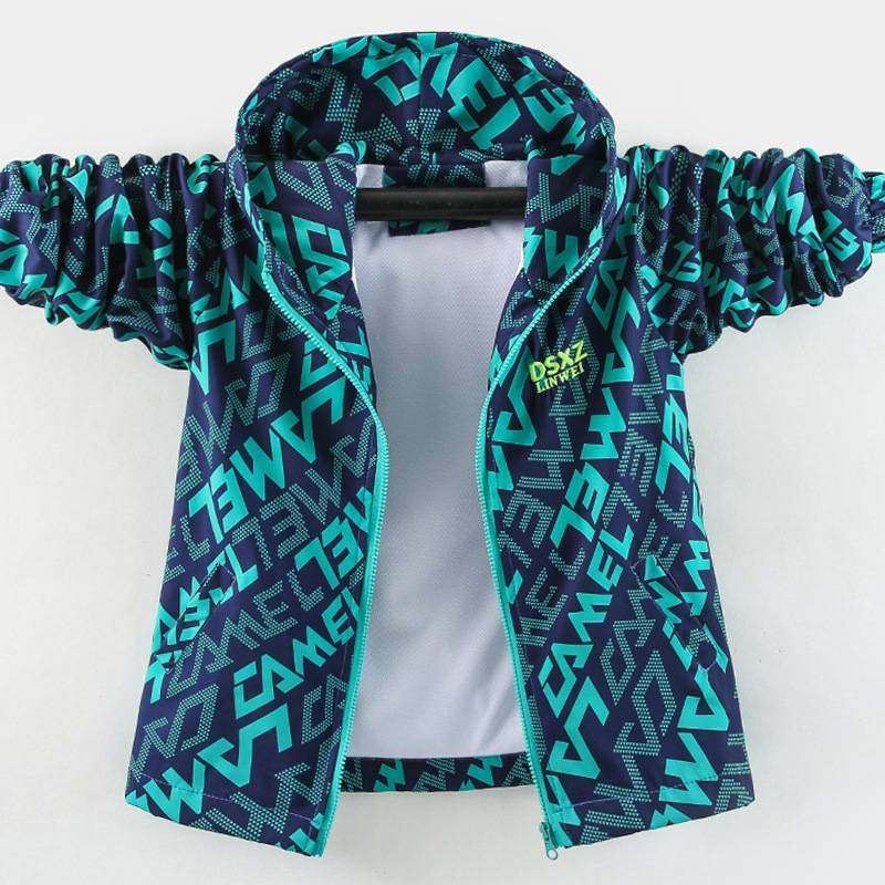 童装男童洋气秋装外套2025新款春秋风衣儿童冲锋衣中大童透气夹克,童装/婴儿装/亲子装,儿童皮肤衣/防晒衣,淘宝优惠券,粉丝福利购,淘宝优惠卷