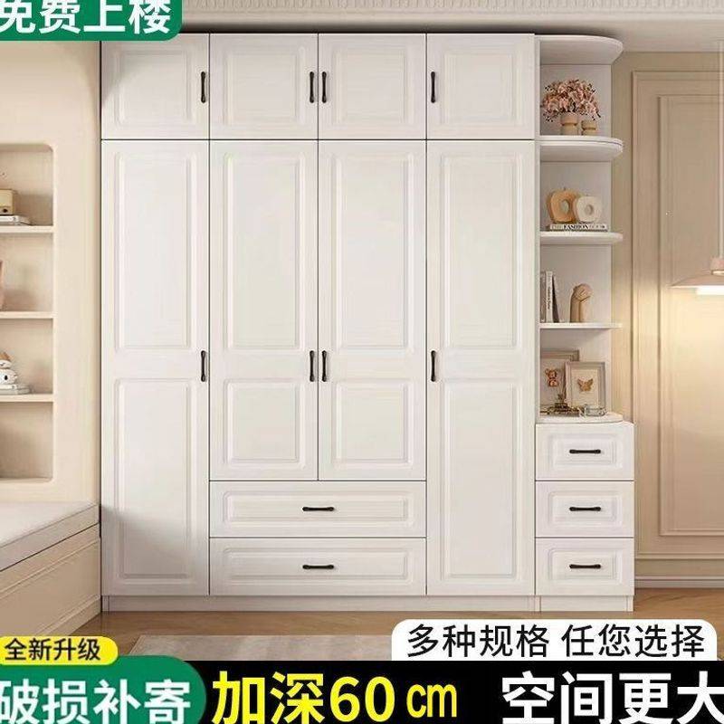 卧室简易加宽柜子全实木大衣柜家用小户型带抽屉衣橱包邮 现货