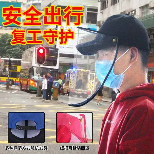 儿童成人棒球帽休闲户外软顶鸭舌帽可调节透气夏季防晒男女孩帽子