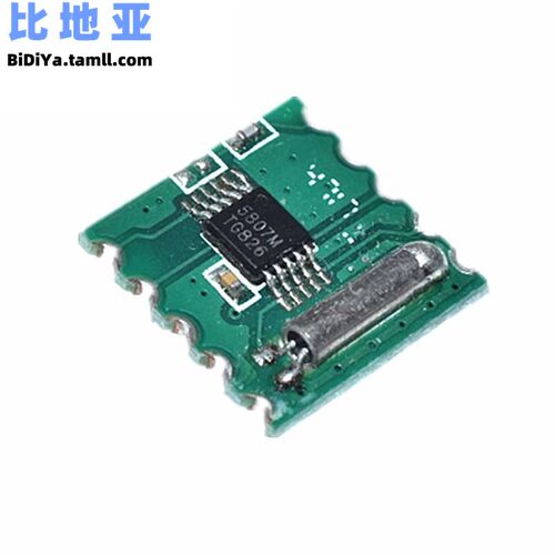 FM模块 立体声收音模块 RDA5807M RRD-102V2.0 收音模块