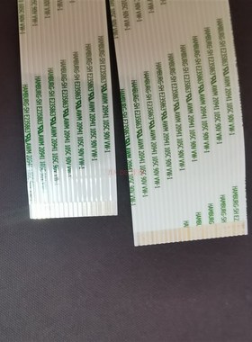 全新绿色2条一对大小不同SP40头缆SP40扁平线PR3头缆sp40头缆