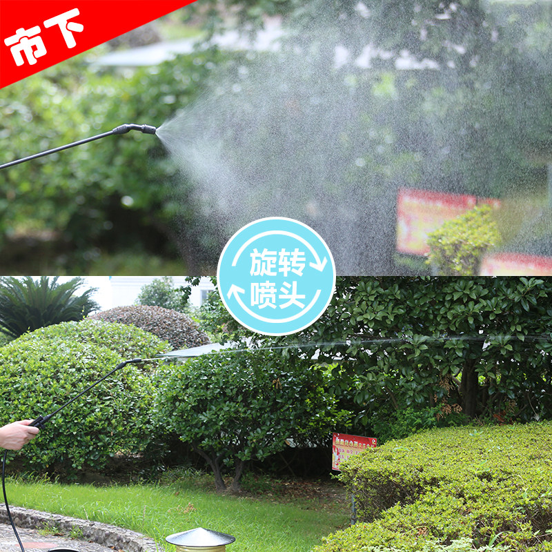 家用8L小型喷水壶园艺喷壶浇花洒水洗车高压农用手动气压式喷雾器