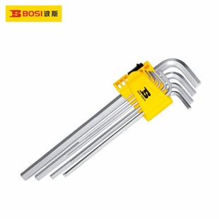 波斯工具 公制铬钒钢 九件套加长特长平头内六角组套扳手1.5 10mm