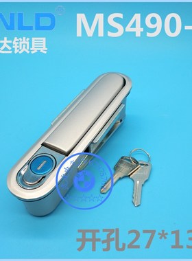 利达锁具MS490-2银灰色MS818平面锁GGD配电箱门锁动力开关柜门锁
