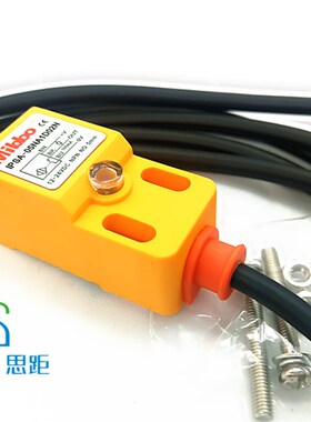 Mibbo工业传感器接近开关IPSA-05NA1D02N可替换OMRON SICK等产品