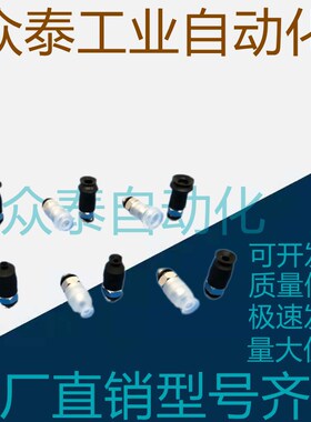 SMC真空吸盘ZPT02/04/06/08UGN/BGN-A5 ZPT04UGN-A5 ZPT06UGN-A5