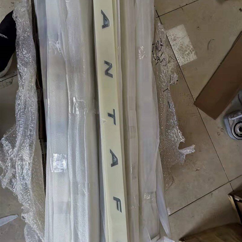 适配第四代全新胜达ix45后备箱标志行李箱尾门标识字母标贴车标