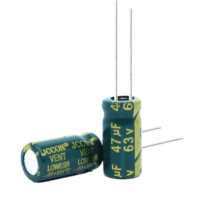 47uf电解电容25v35v50v63v100v160v400v450v47uf高频低阻电容