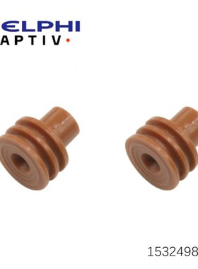 DELPHI/德尔福 15324984 防水塞汽车连接器防水栓硅胶堵头 原装