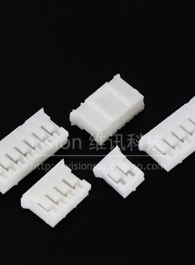 PH2.0 胶壳 白色 插头 2P 3P 4P 5P 6P 7P 8P 10P 12P 一份100个