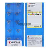 加工铸铁 正品 KW10 TPGH110204L 铝 京瓷数控刀片