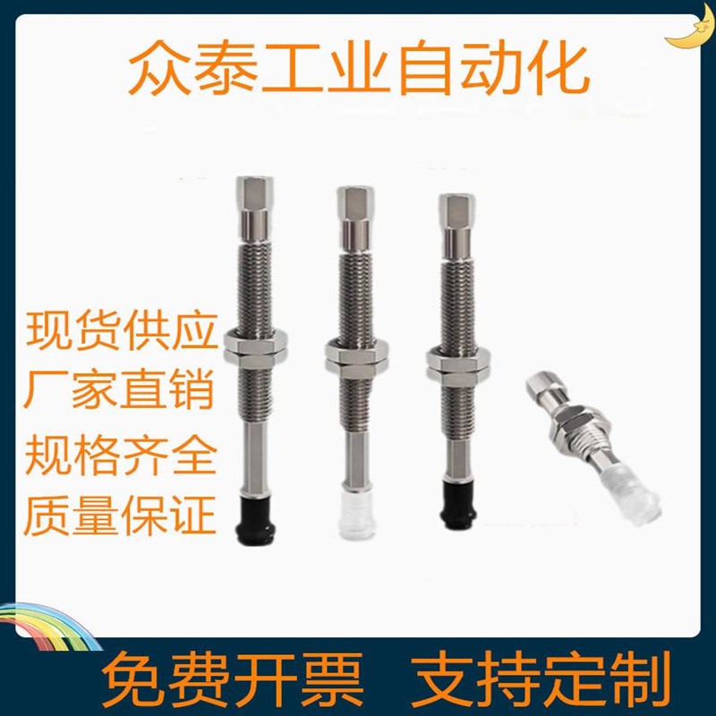 SMC真空吸盘单层平形ZPT02/04/06/08UNK/USK6/10/15-B5-A8吸嘴