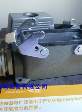 SIBAS西霸士TE泰科工业重载航空插H16B-SGR-PG21/M25/2PG21/2M25