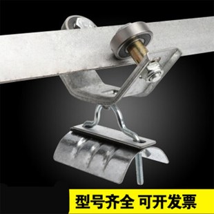 50角铁滑车轨道吊线滑轮行车电缆滑车三角钢车拖缆排线车 天车40