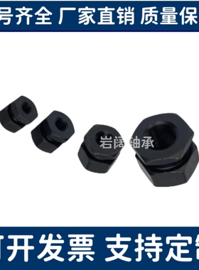 内螺纹型浮动接头WHC31-M3/M4/M5/M6/M8/M10/M12/M14/M16/M18/M22