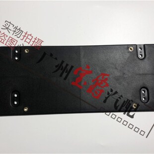 适用奔驰S280后S300牌照板S320车牌架S350底座S400托S500转换S600