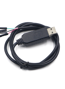 PL2303串口升级模块USB转TTL升级板CH340带外壳FT232RL下载刷机线