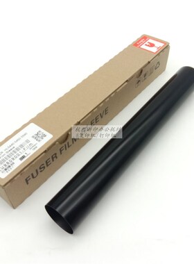 原装进口 兄弟HL5440定影膜 5445 5450DN 5470 8510 6180DW加热膜