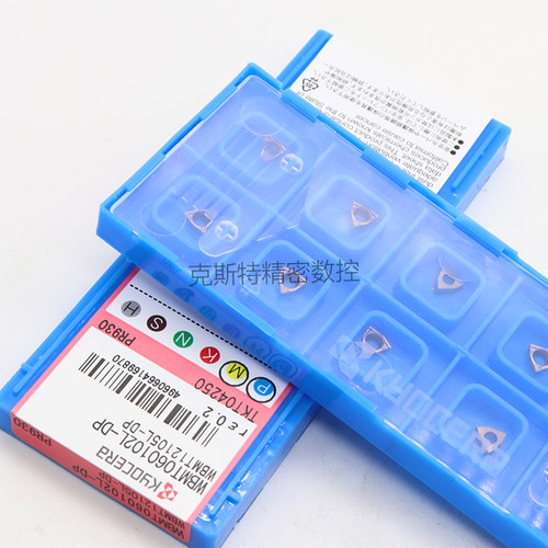 正品京瓷数控刀片 WBMT060102L-DP PR930 加工钢件不锈钢