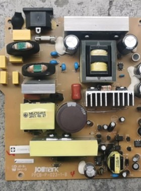 定货3-5个工作日映美900KII电源板全新原装(收全款定货可做合同