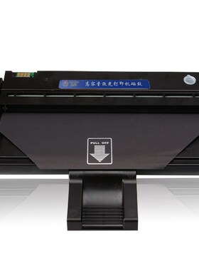 奥韵适用易加粉理光SP200S硒鼓SP201SF 202 203碳粉墨盒SP210SU/F