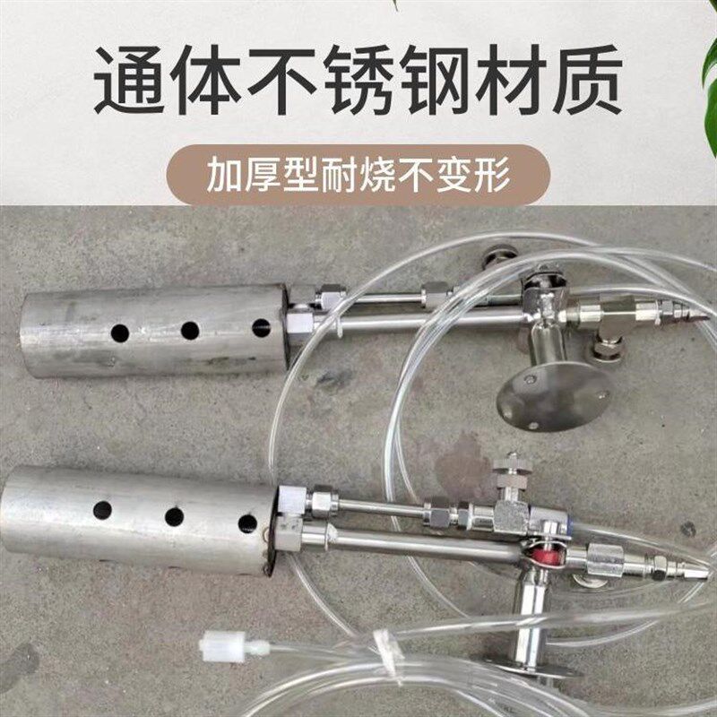 新款不锈钢加厚型喷火烤枪柴油喷火枪沥青罐体加热防水金属淬火
